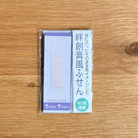 cobato 絆創膏風ふせん