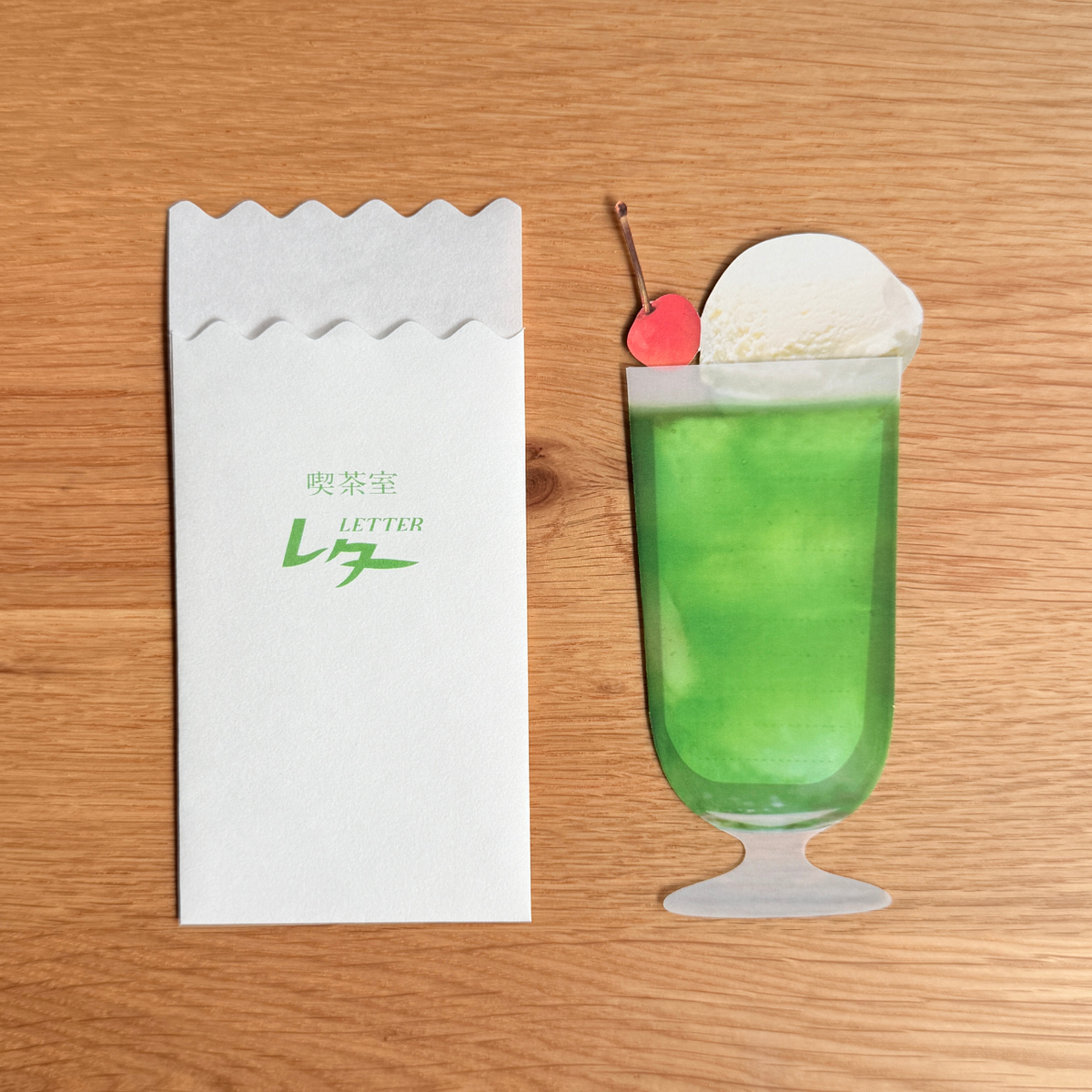 cobato メッセージカード クリームソーダ風