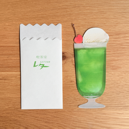 cobato メッセージカード クリームソーダ風