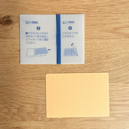 cobato メッセージカード 湿布風