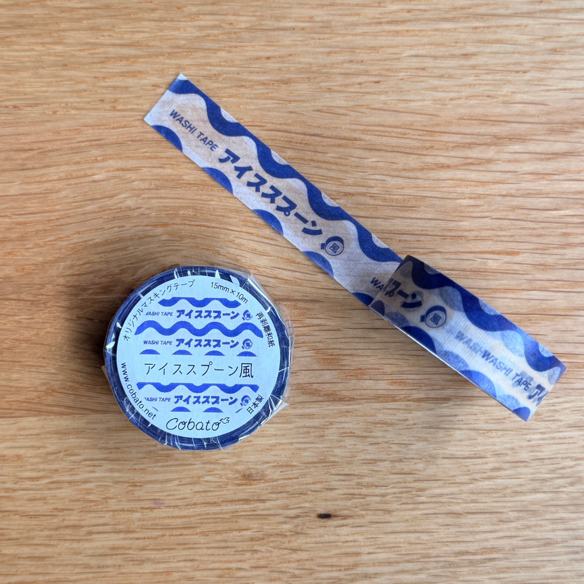 cobato マスキングテープ 　「アイススプーン風」