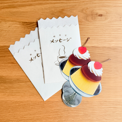 cobato メッセージカード 喫茶プリン