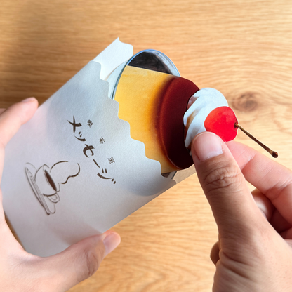 cobato メッセージカード 喫茶プリン