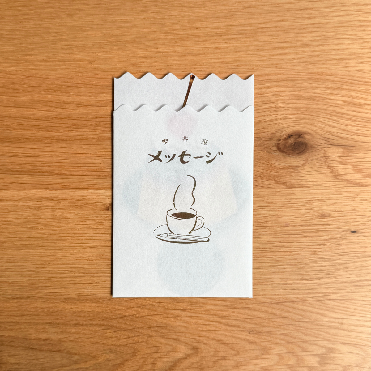 cobato メッセージカード 喫茶プリン