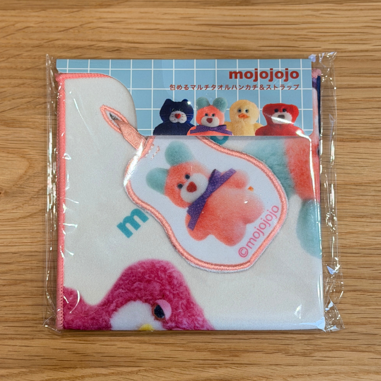 mojojojo 包めるマルチタオル ハンカチ ピンク